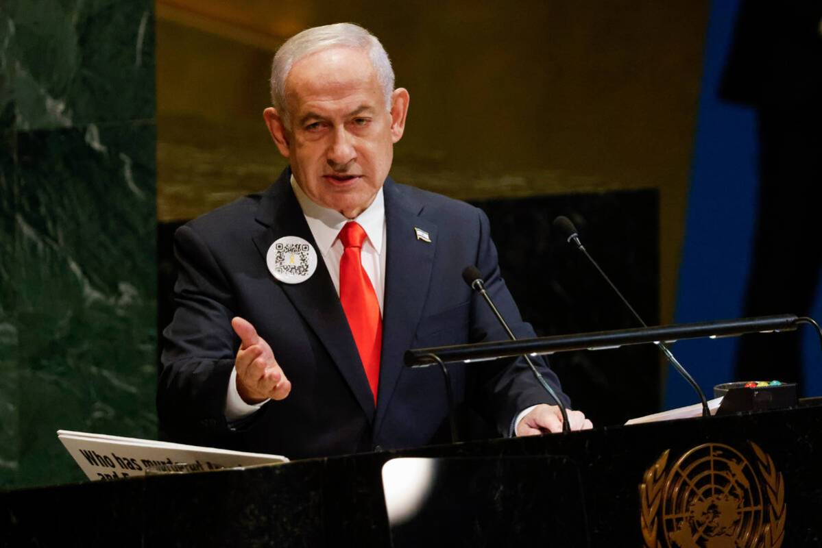 Israeli Prime Minister Benjamin Netanyahu speaks during the 80th session of the United Nations ...
