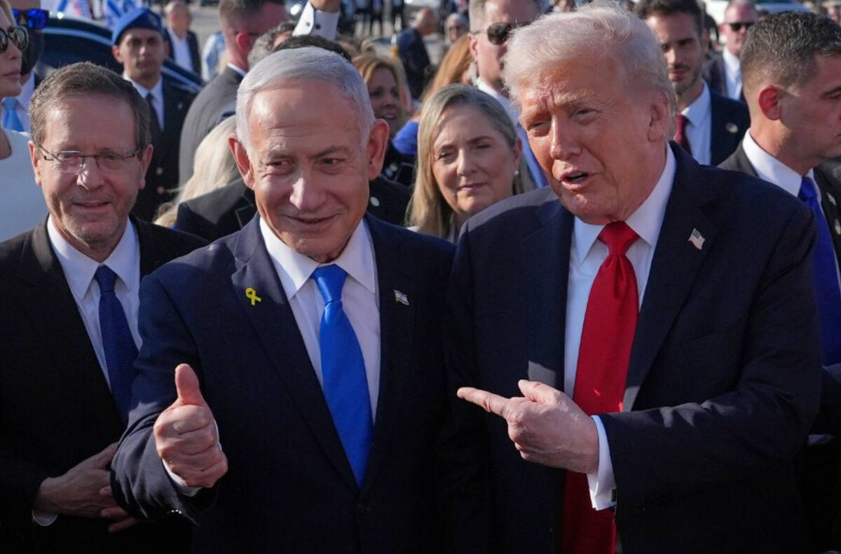 President Donald Trump poses for a photo with Israel's Prime Minister Benjamin Netanyahu before ...