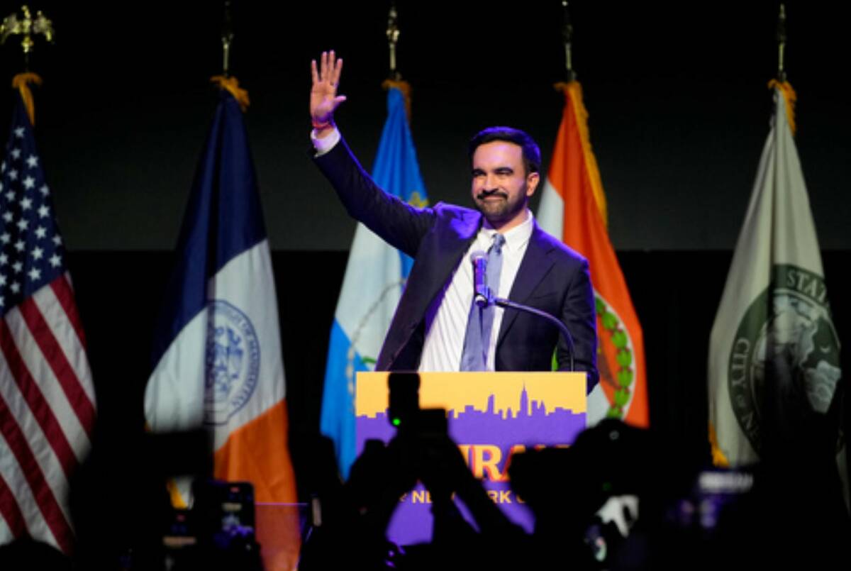 Zohran Mamdani waves to supporters after making his acceptance speech at an election nigh watch ...