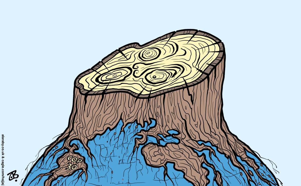 Emad Hajjaj Alaraby Aljadeed