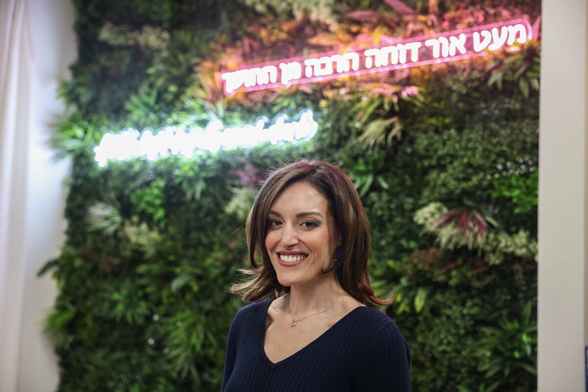 Rabbi-Cantor Jessica Hutchings poses for a photo before the start of a ceremony to formally ins ...